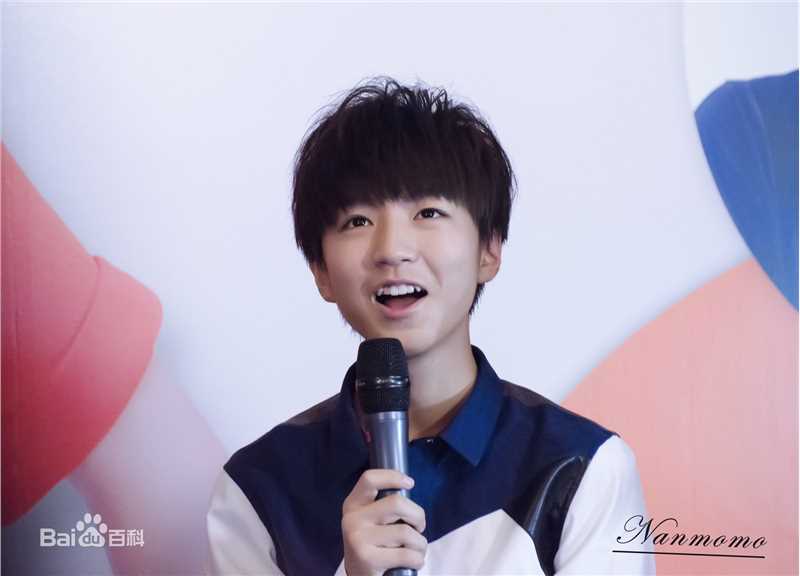 王俊凯(Karry)社会活动图片图集