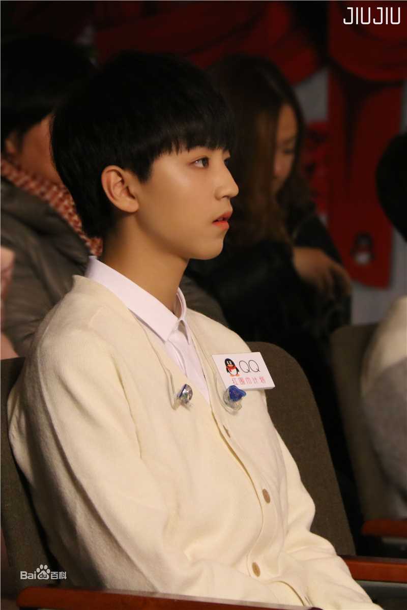 王俊凯(Karry)社会活动图片图集