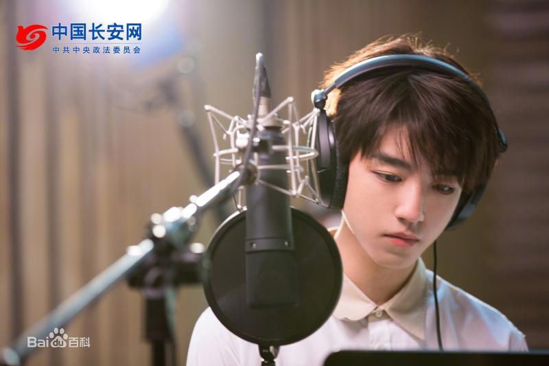 王俊凯(Karry)社会活动图片图集