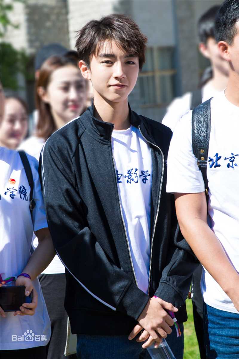 王俊凯(Karry)社会活动图片图集