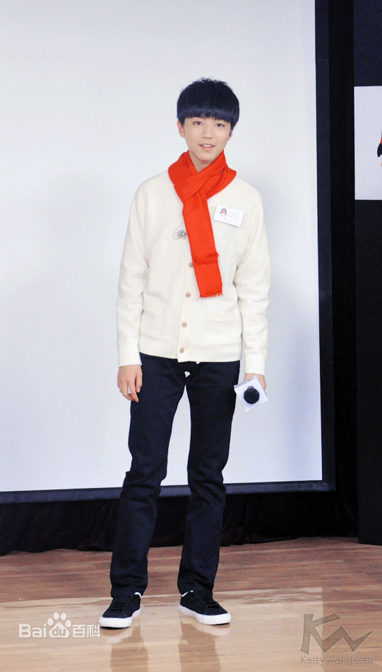 王俊凯(Karry)社会活动图片图集