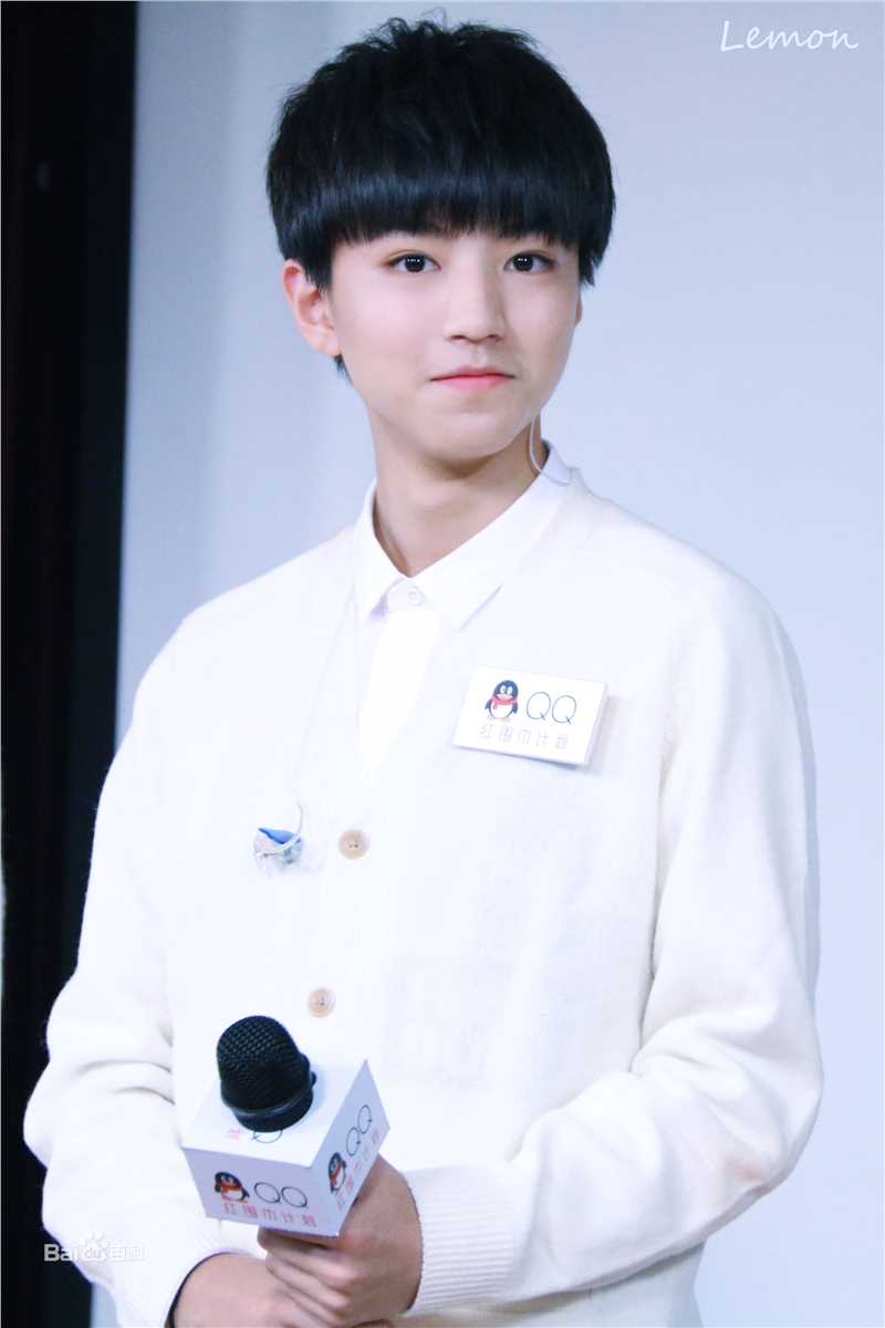 王俊凯(Karry)社会活动图片图集