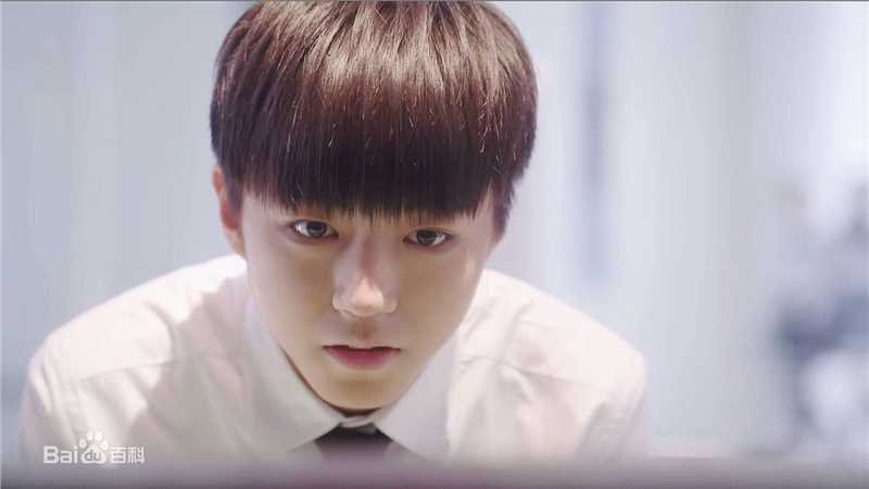 王俊凯(Karry)超少年密码生活照相册