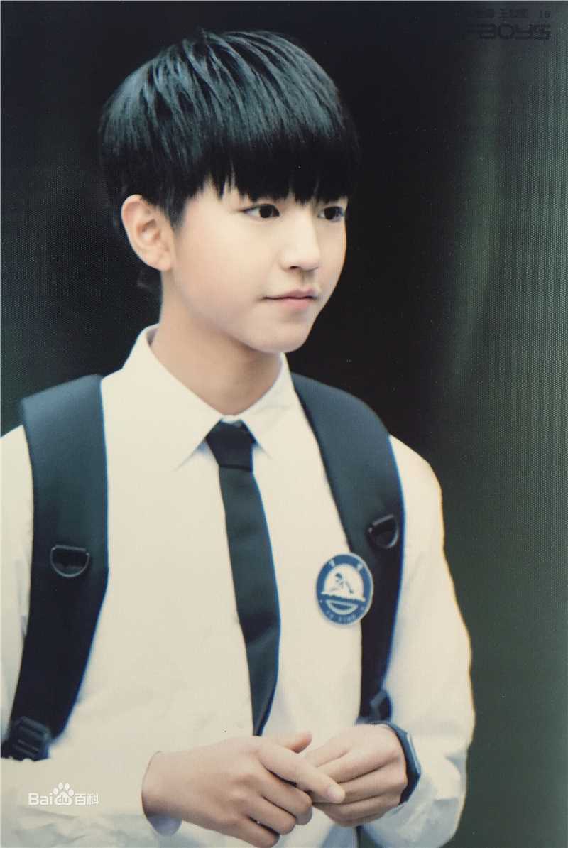 王俊凯(Karry)超少年密码生活照相册