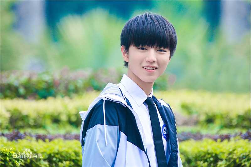 王俊凯(Karry)超少年密码生活照相册