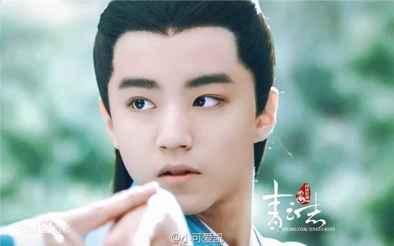 王俊凯(Karry)诛仙青云志图册