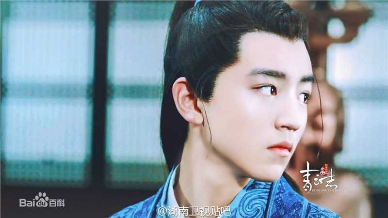 王俊凯(Karry)诛仙青云志图册