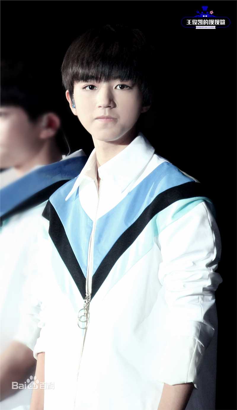 王俊凯(Karry)三周年粉丝见面会北京场壁纸壁纸