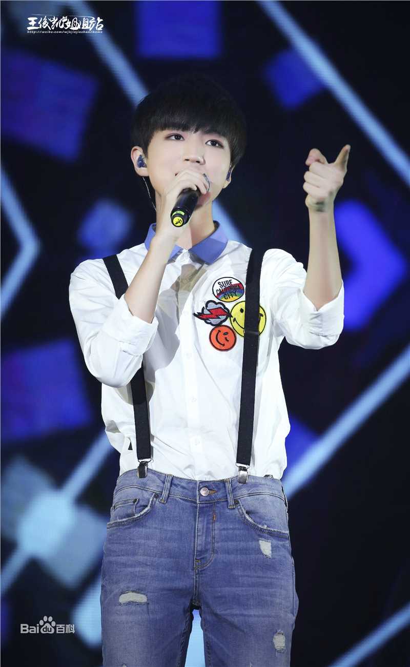 王俊凯(Karry)三周年粉丝见面会北京场壁纸壁纸
