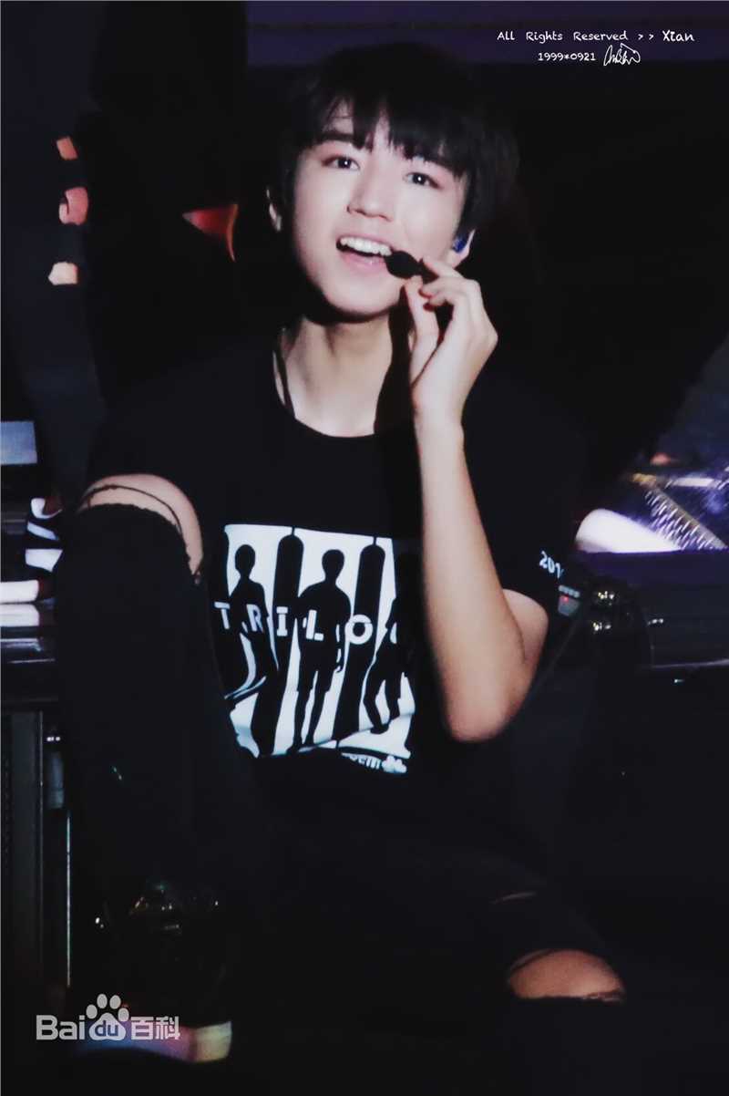 王俊凯(Karry)三周年粉丝见面会北京场壁纸壁纸