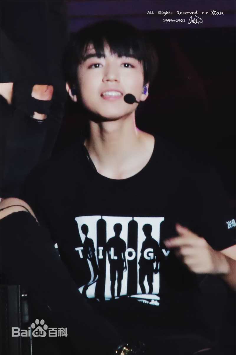 王俊凯(Karry)三周年粉丝见面会北京场壁纸壁纸