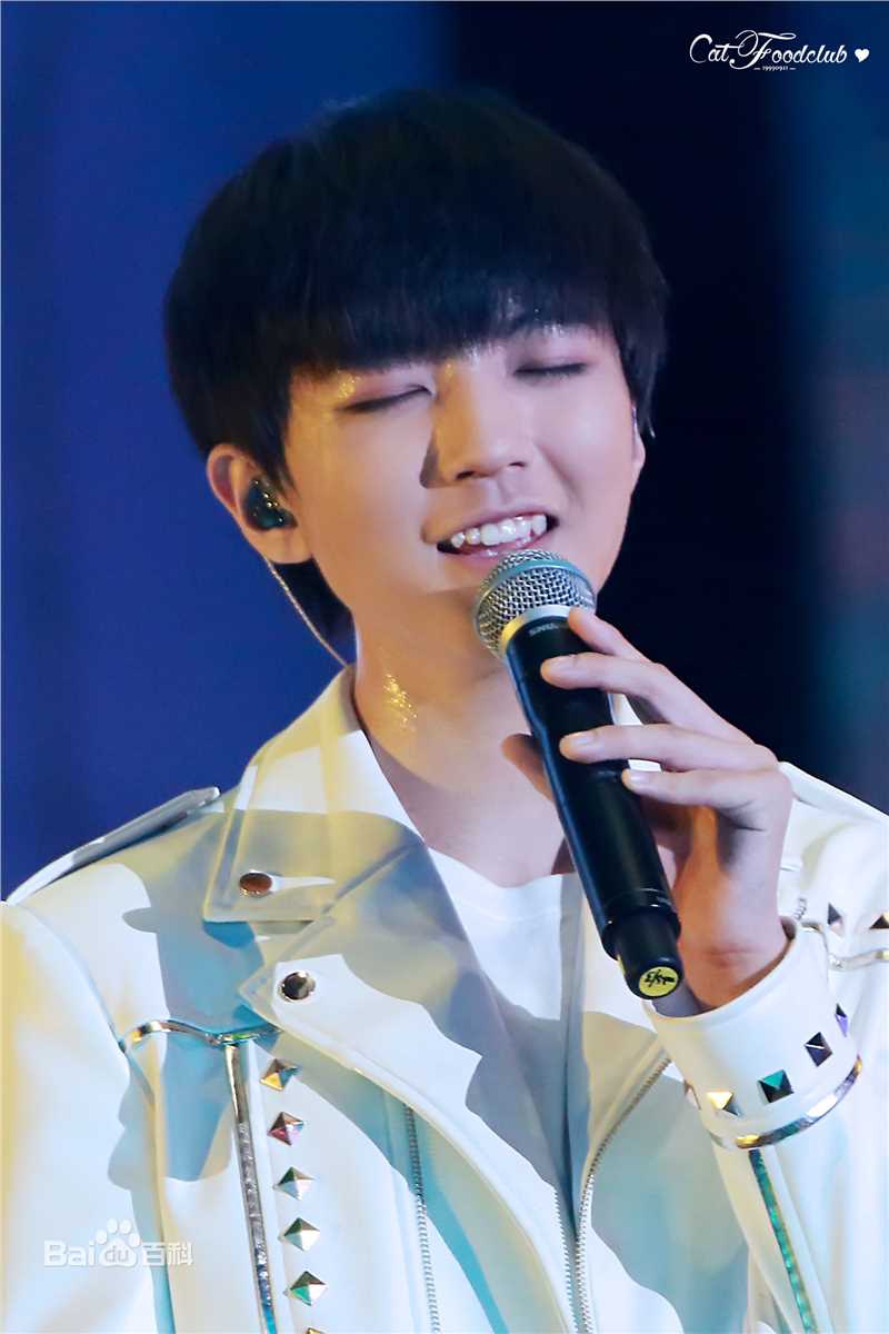 王俊凯(Karry)三周年粉丝见面会北京场壁纸壁纸