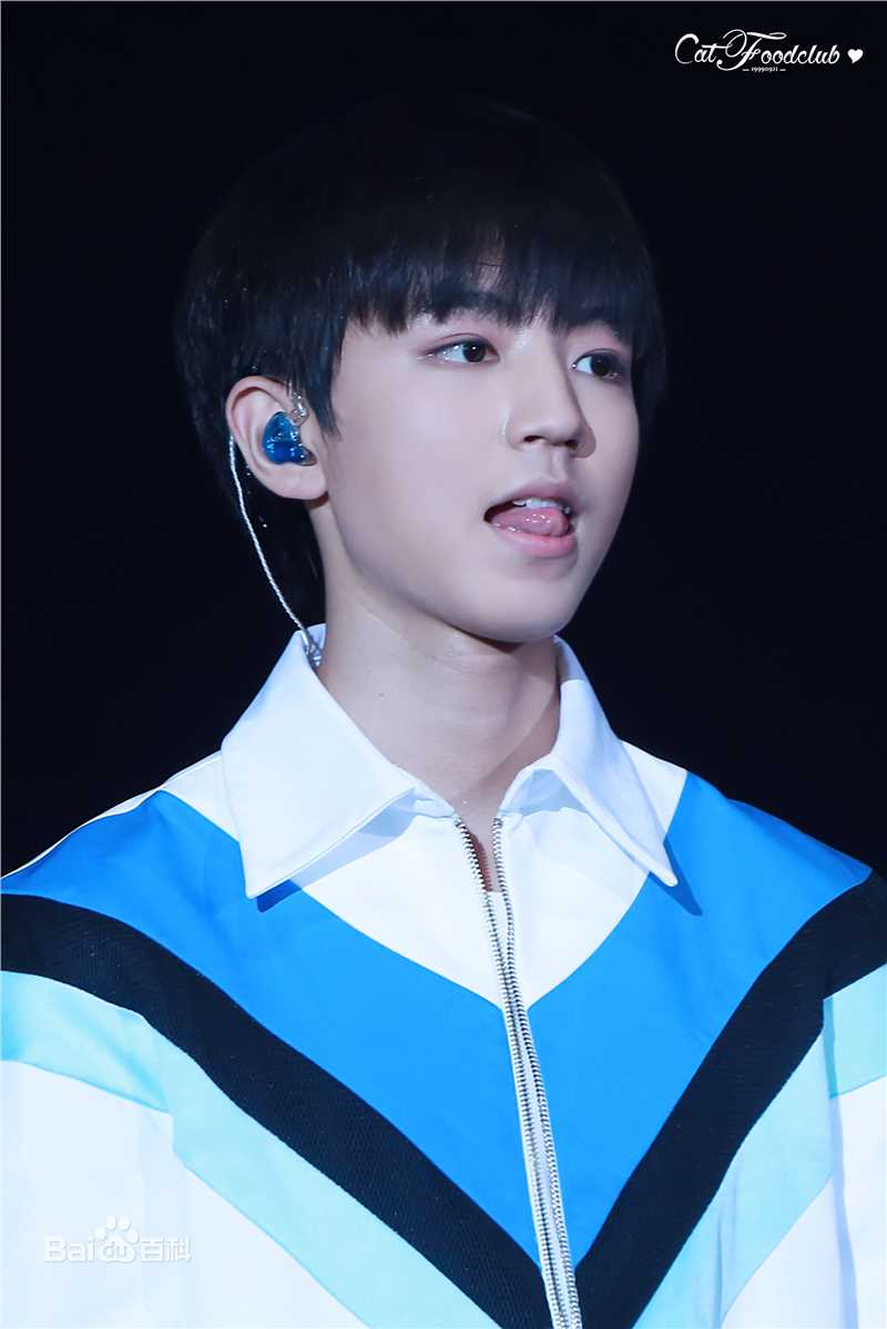 王俊凯(Karry)三周年粉丝见面会北京场壁纸壁纸