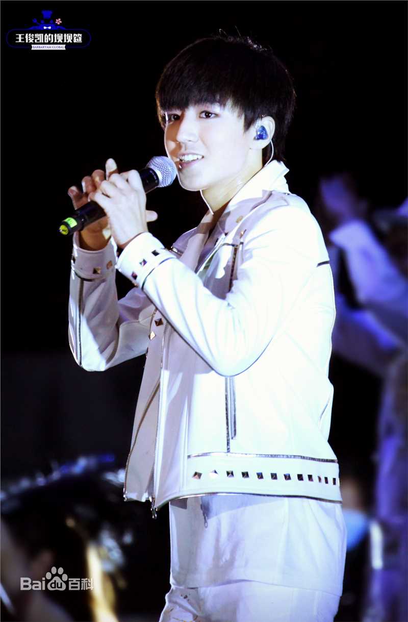 王俊凯(Karry)三周年粉丝见面会北京场壁纸壁纸