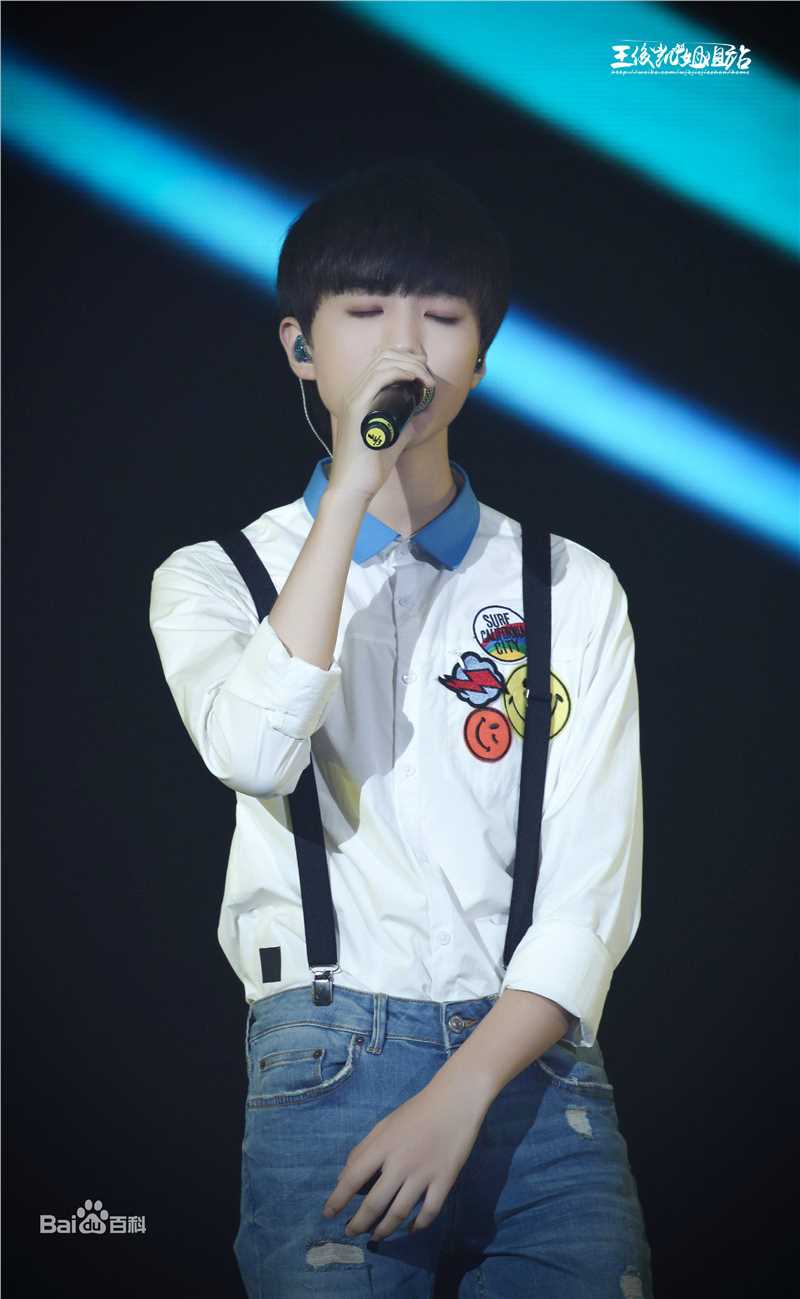 王俊凯(Karry)三周年粉丝见面会北京场壁纸壁纸