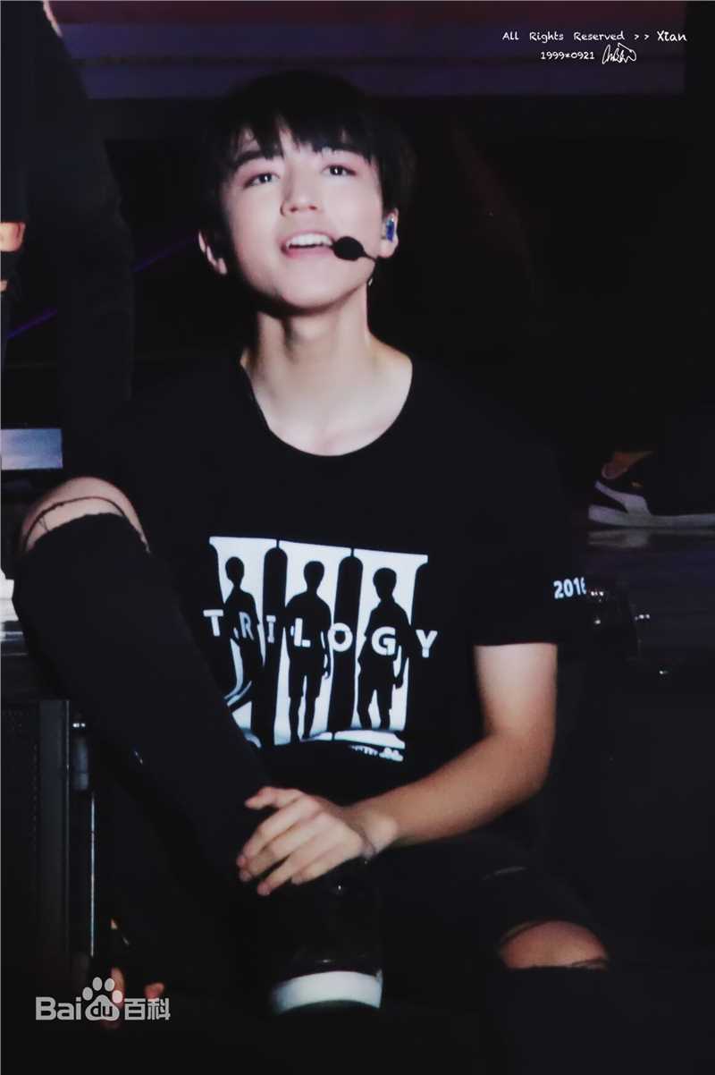 王俊凯(Karry)三周年粉丝见面会北京场壁纸壁纸