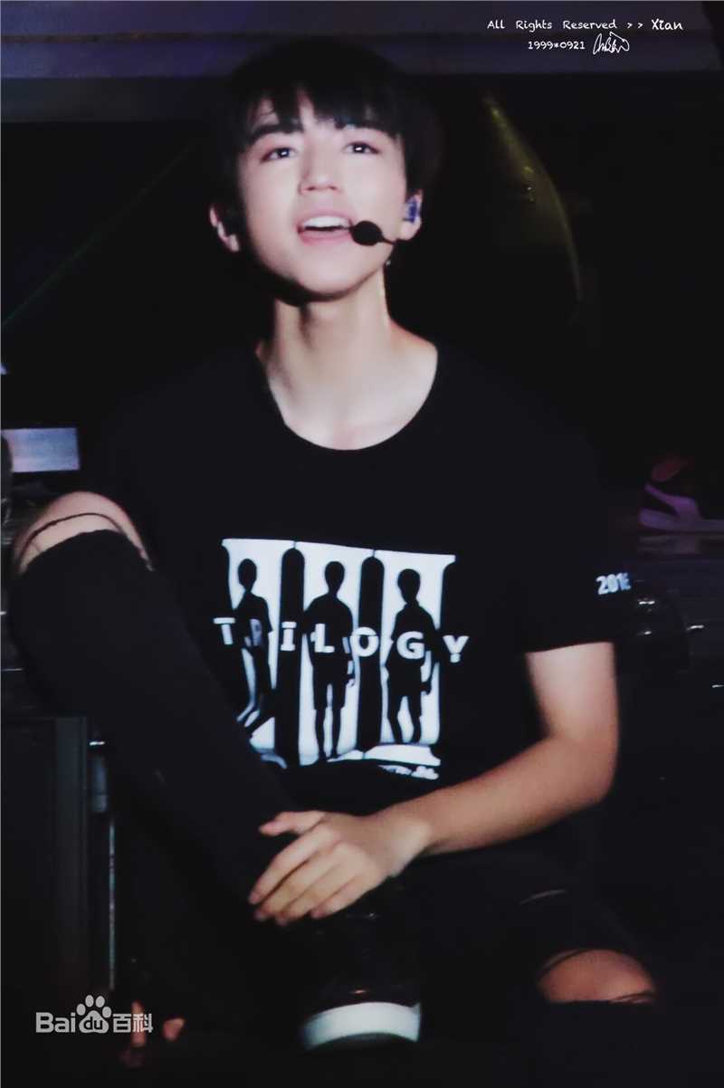 王俊凯(Karry)三周年粉丝见面会北京场壁纸壁纸