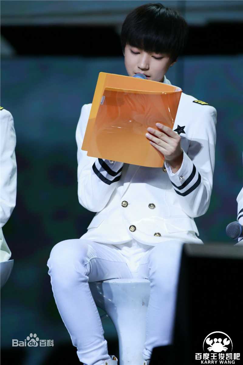 王俊凯(Karry)三周年粉丝见面会广州场前后照片
