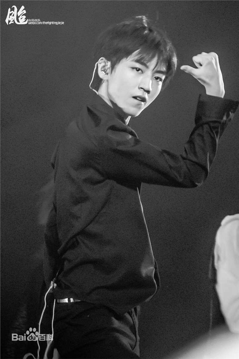 王俊凯(Karry)三周年粉丝见面会广州场前后照片