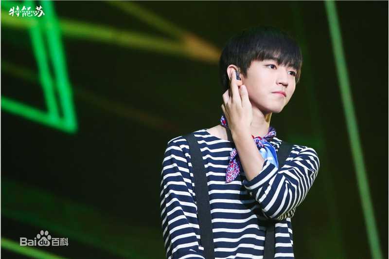 王俊凯(Karry)三周年粉丝见面会广州场前后照片