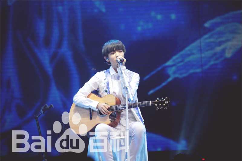 王俊凯(Karry)三周年粉丝见面会广州场前后照片