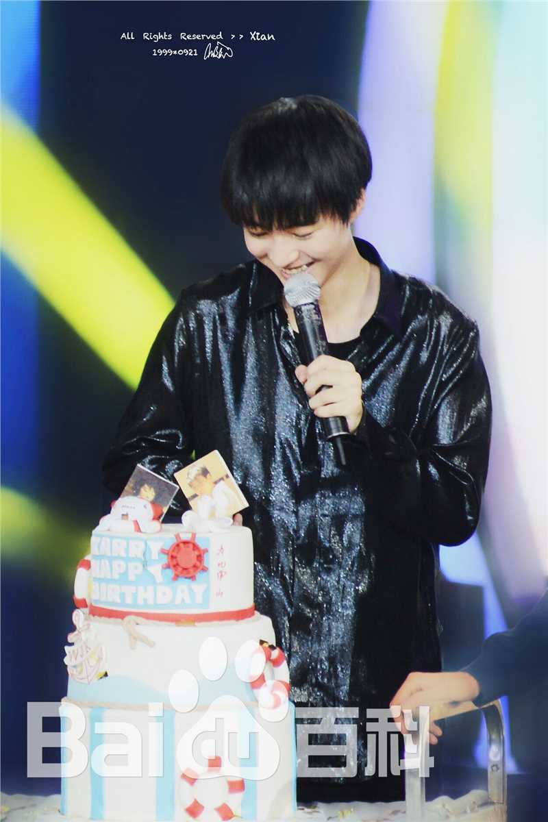 王俊凯(Karry)十七岁生日会壁纸壁纸