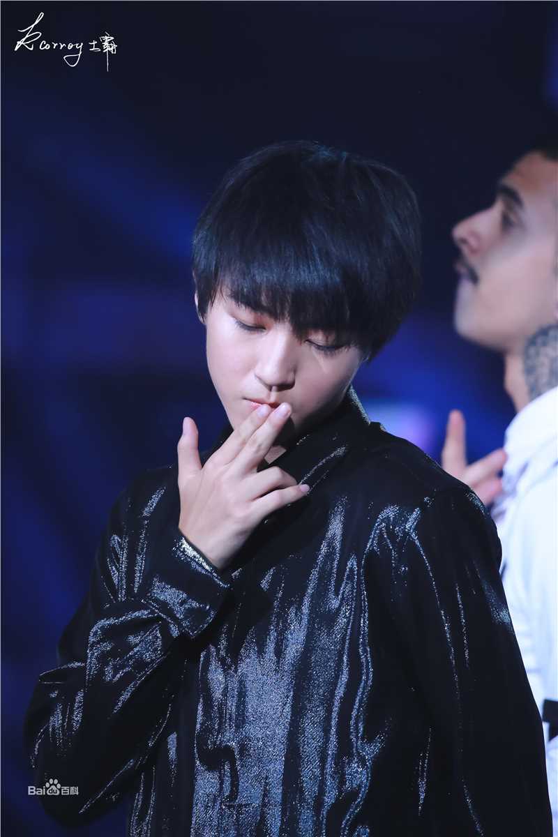 王俊凯(Karry)十七岁生日会壁纸壁纸