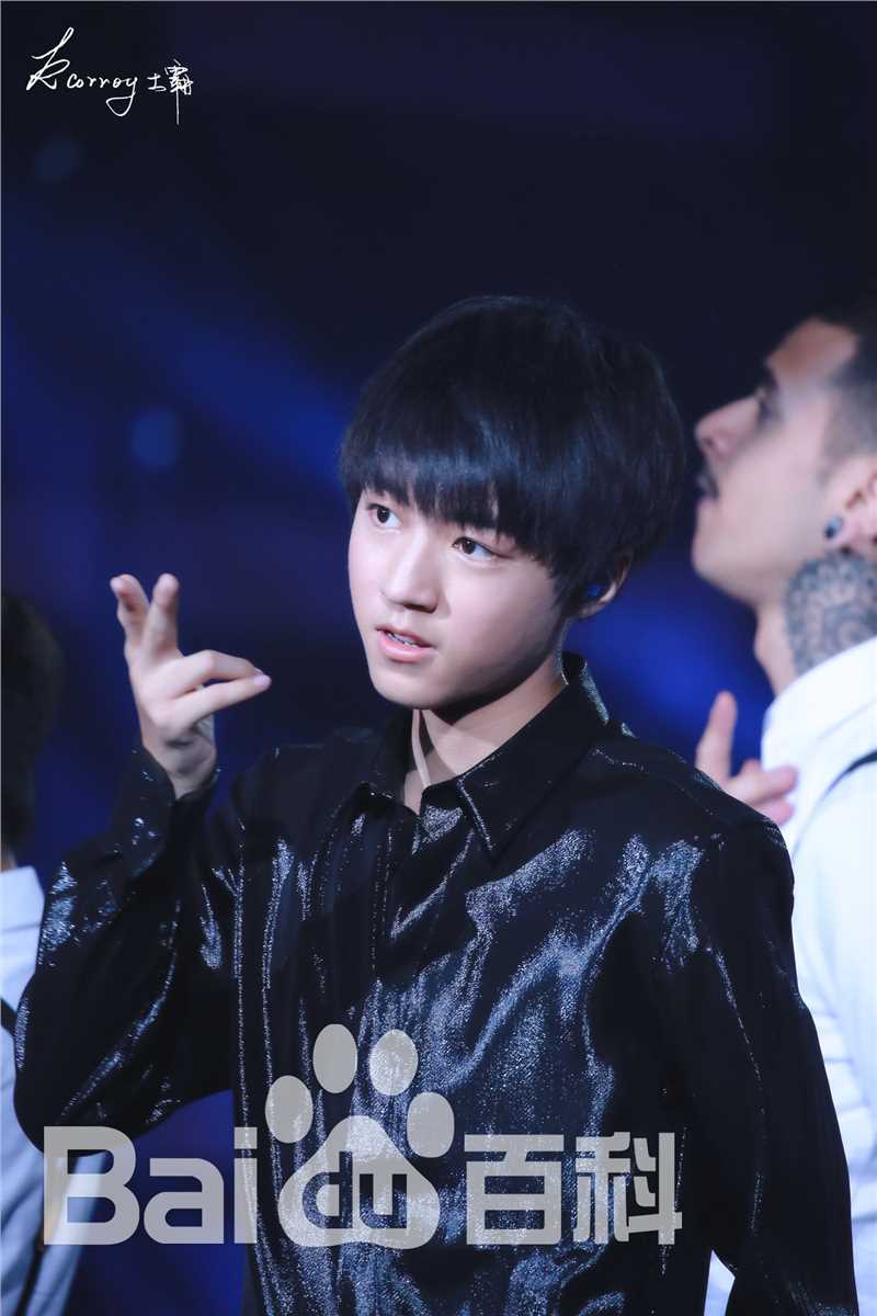 王俊凯(Karry)十七岁生日会壁纸壁纸