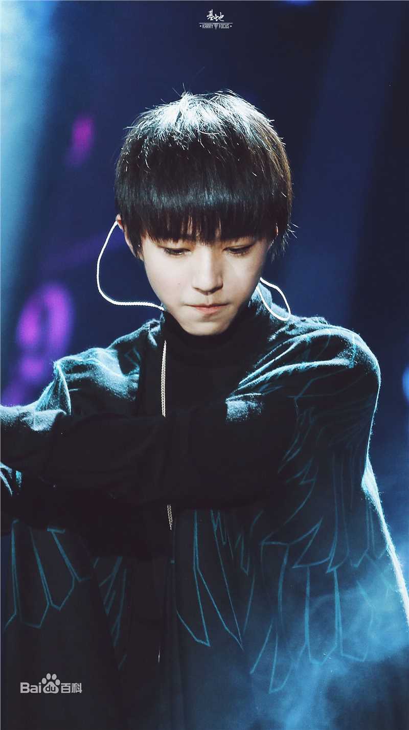 王俊凯(Karry)十七岁生日会壁纸壁纸