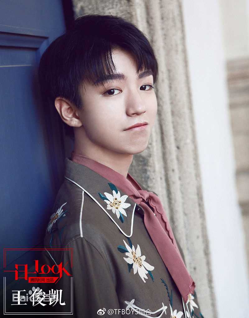 王俊凯(Karry)最全时尚壁纸