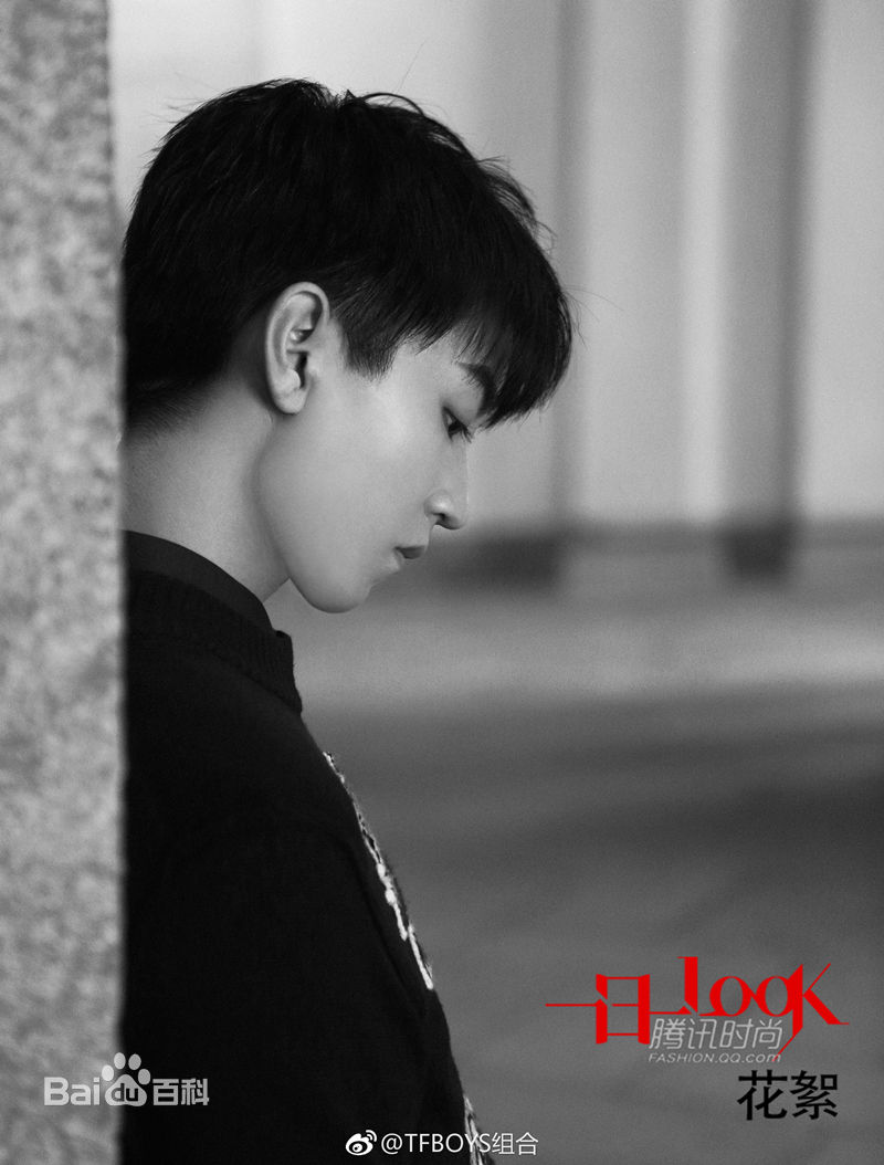 王俊凯(Karry)最全时尚壁纸