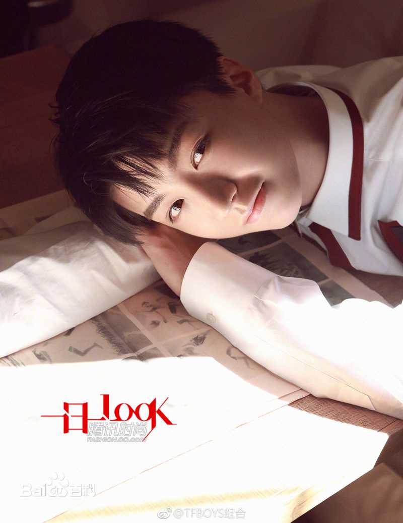 王俊凯(Karry)最全时尚壁纸