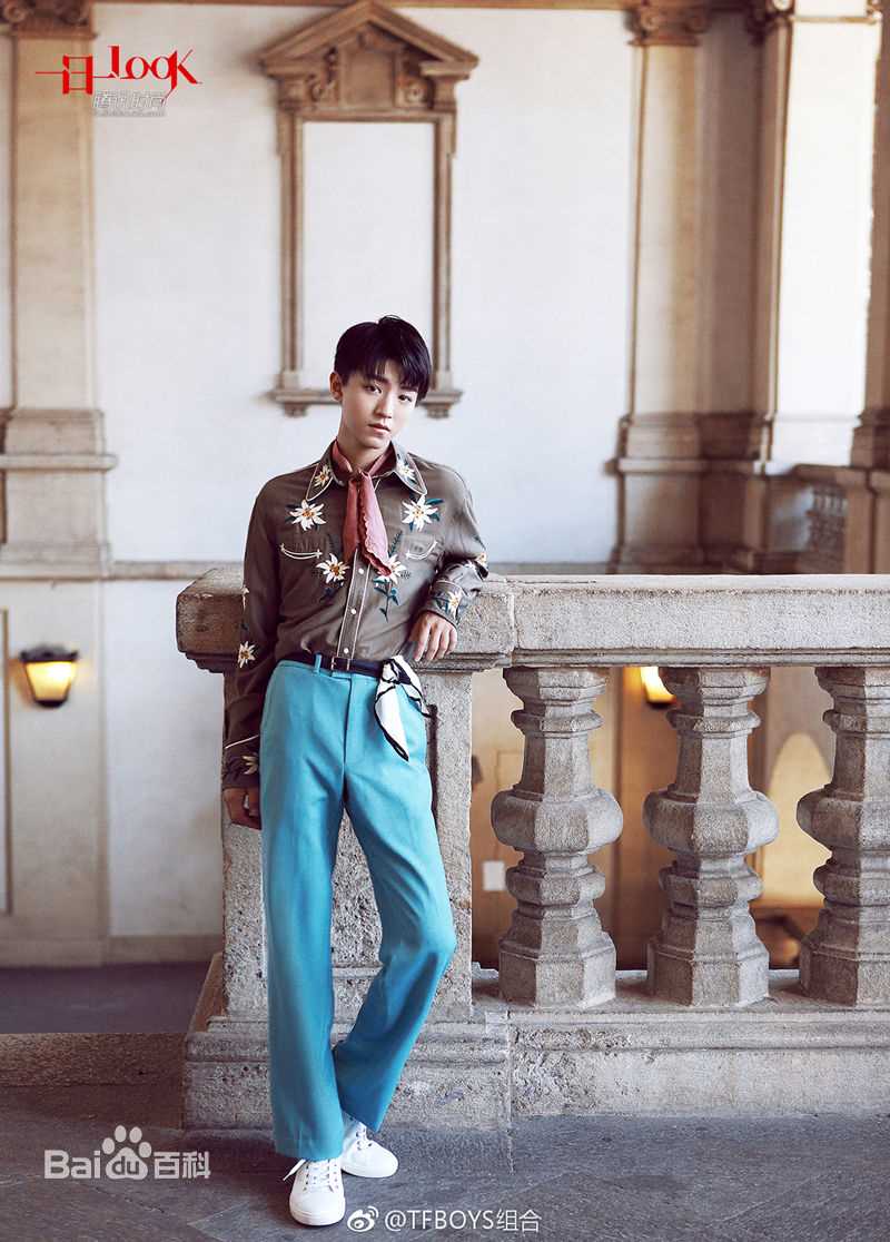 王俊凯(Karry)最全时尚壁纸