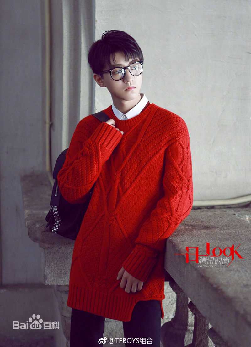 王俊凯(Karry)最全时尚壁纸