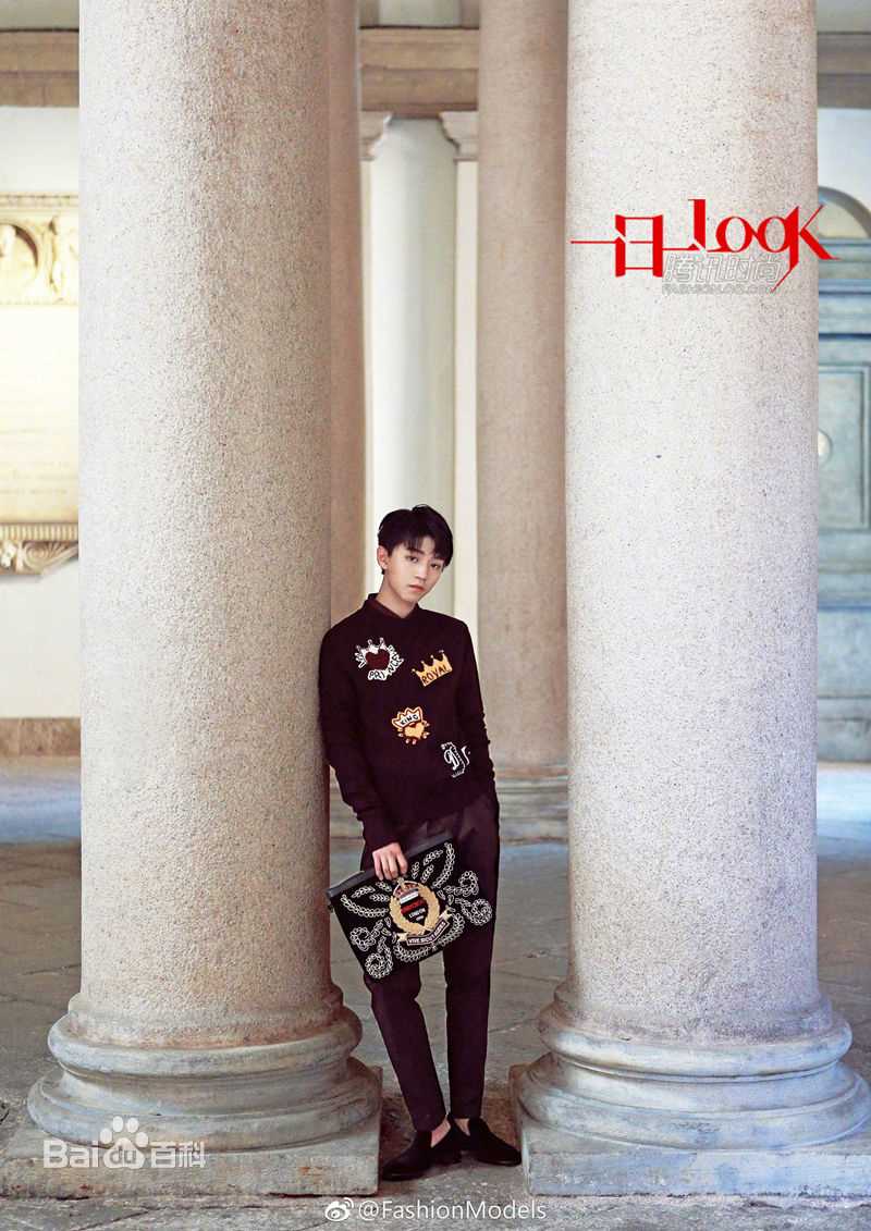 王俊凯(Karry)最全时尚壁纸