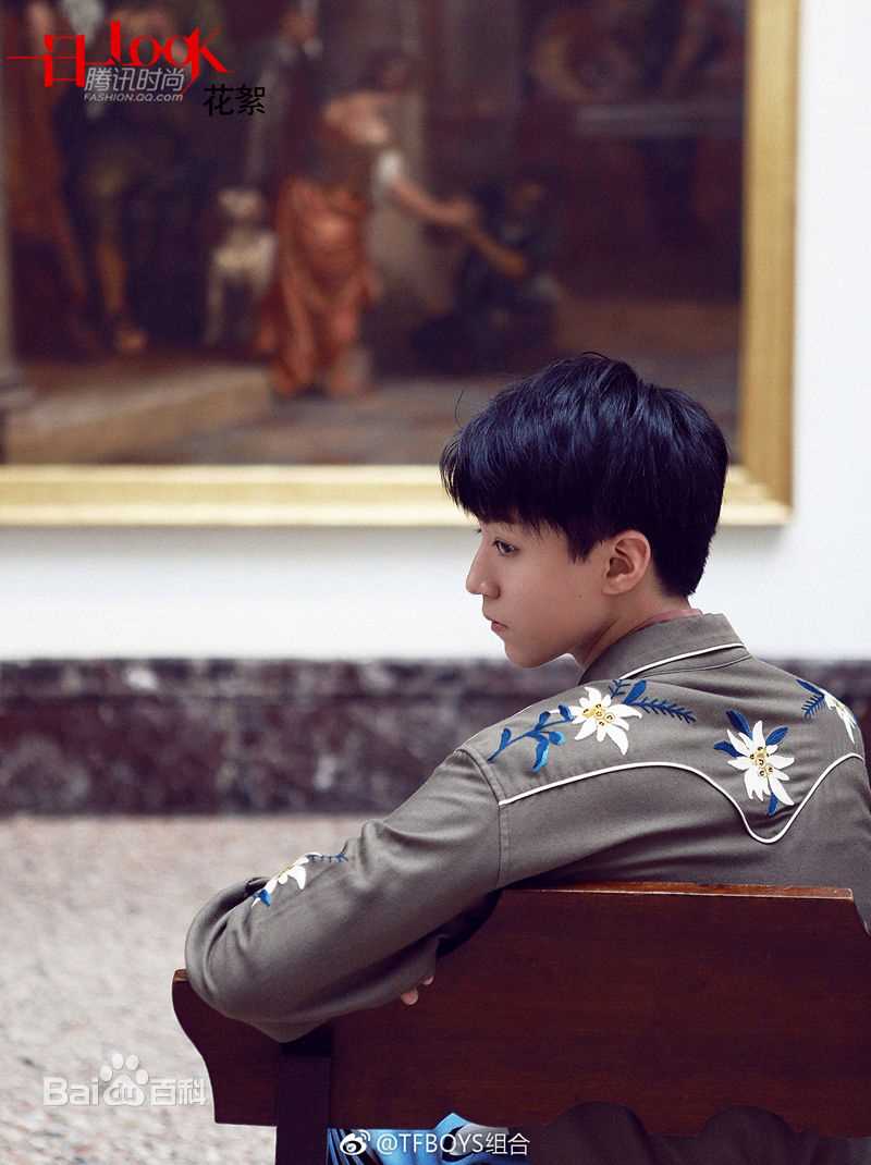 王俊凯(Karry)最全时尚壁纸