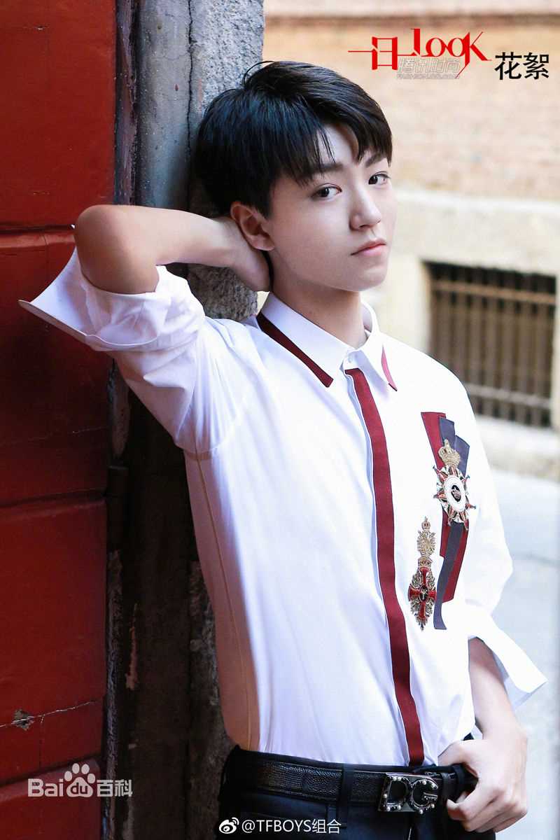 王俊凯(Karry)最全时尚壁纸