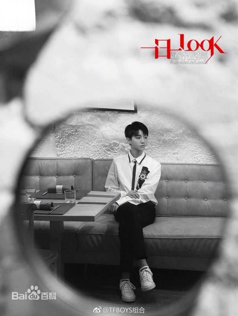 王俊凯(Karry)最全时尚壁纸