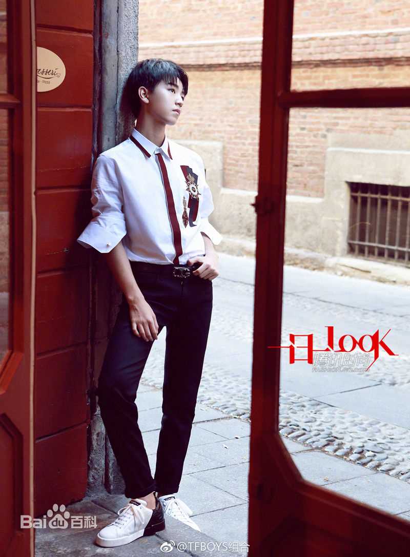 王俊凯(Karry)最全时尚壁纸