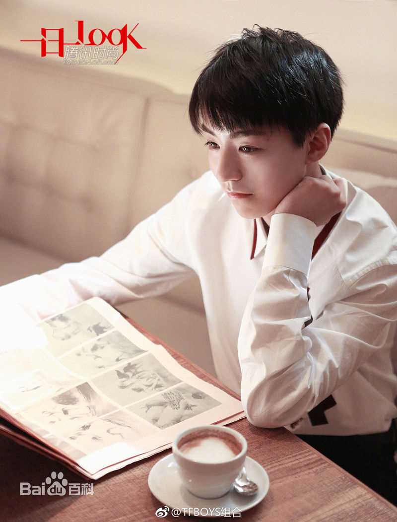 王俊凯(Karry)最全时尚壁纸