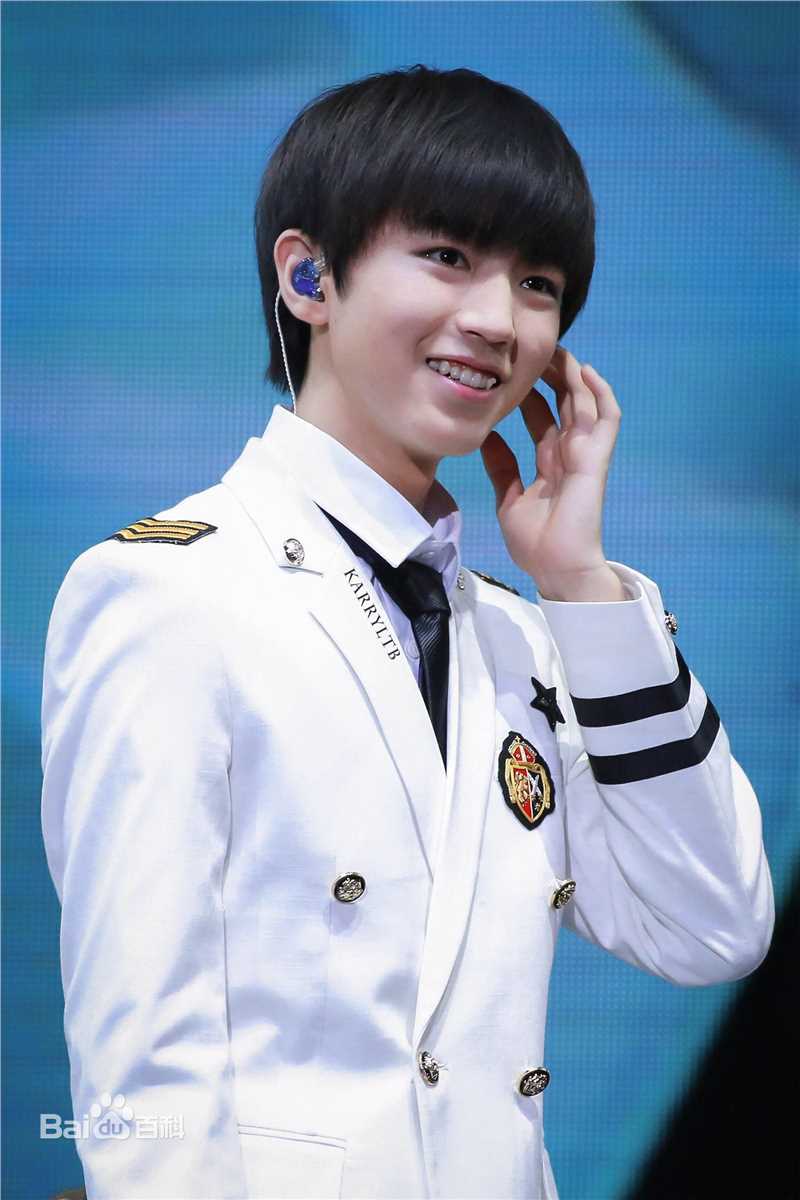 王俊凯(Karry)舞台表演（三）前后照片