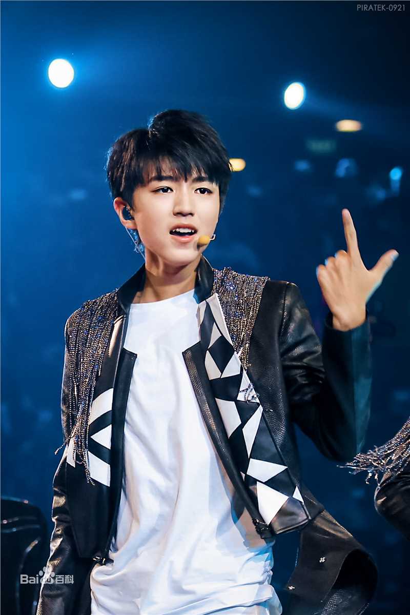 王俊凯(Karry)舞台表演（三）前后照片
