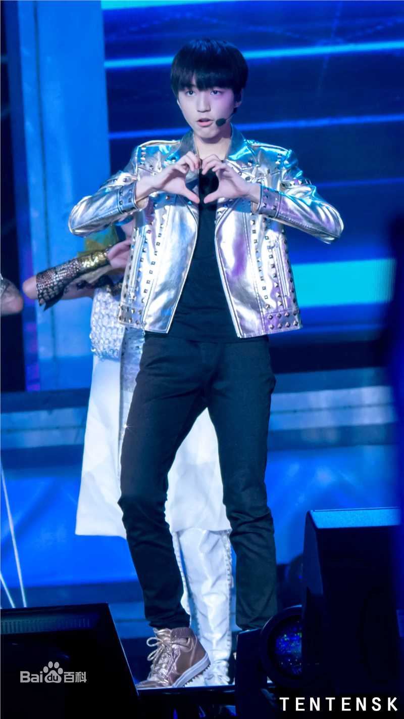 王俊凯(Karry)舞台表演（三）前后照片