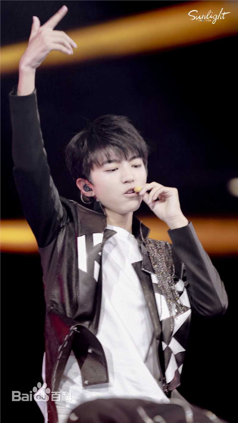 王俊凯(Karry)舞台表演（三）前后照片