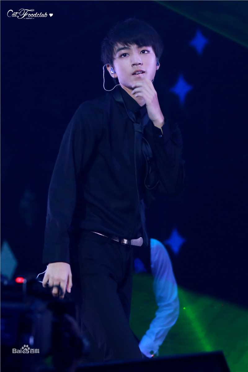 王俊凯(Karry)舞台表演（三）前后照片