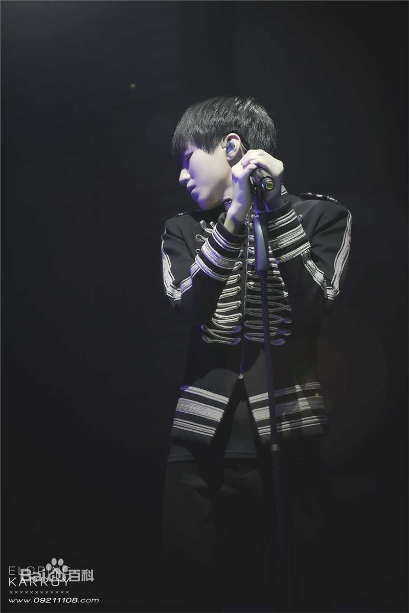 王俊凯(Karry)舞台表演（三）前后照片