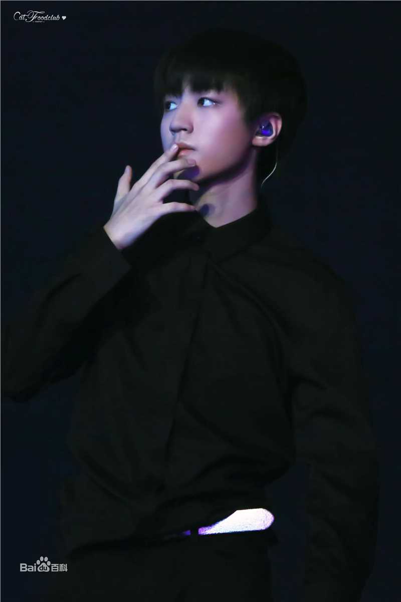 王俊凯(Karry)舞台表演（三）前后照片