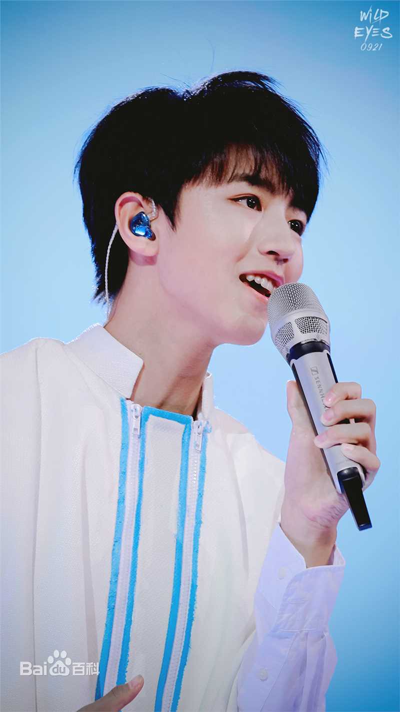 王俊凯(Karry)舞台表演（三）前后照片