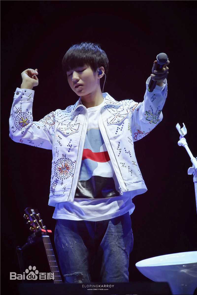 王俊凯(Karry)舞台表演（三）前后照片