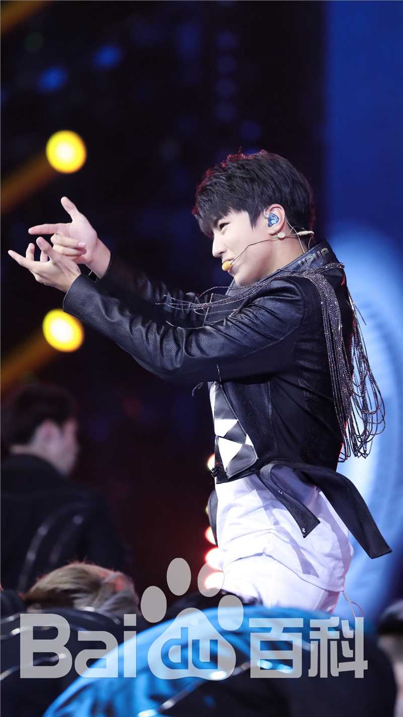 王俊凯(Karry)舞台表演（三）前后照片